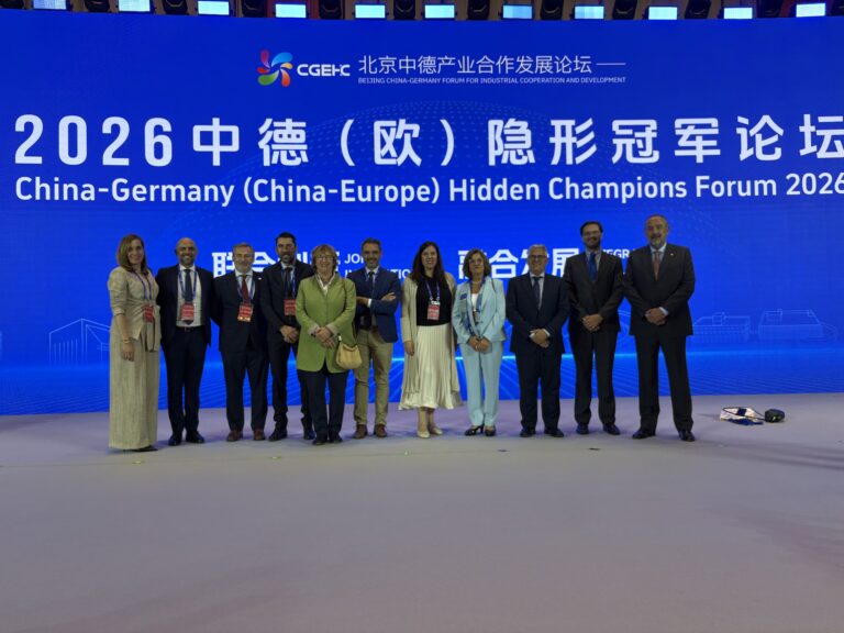 Lee más sobre el artículo El Consejo Regional de Cámaras refuerza en Shunyi-Beijing la proyección internacional de Castilla-La Mancha ante el mercado chino.